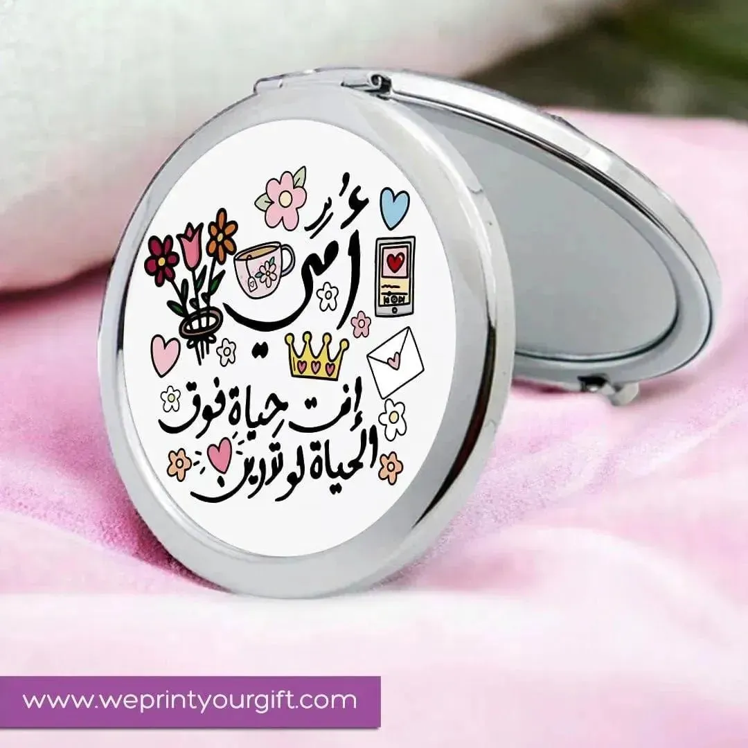 Compact mirror - Mother's Day-A