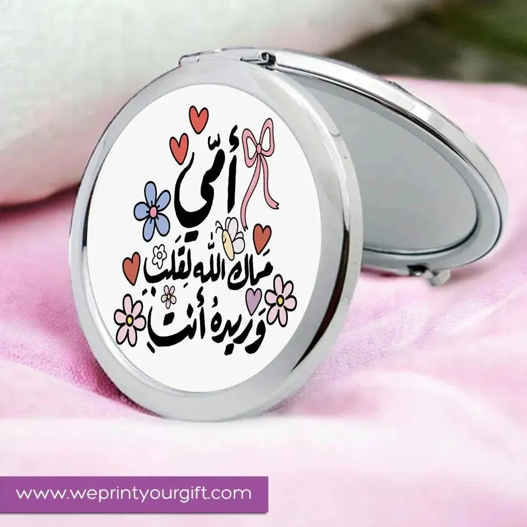 Compact mirror - Mother's Day-A
