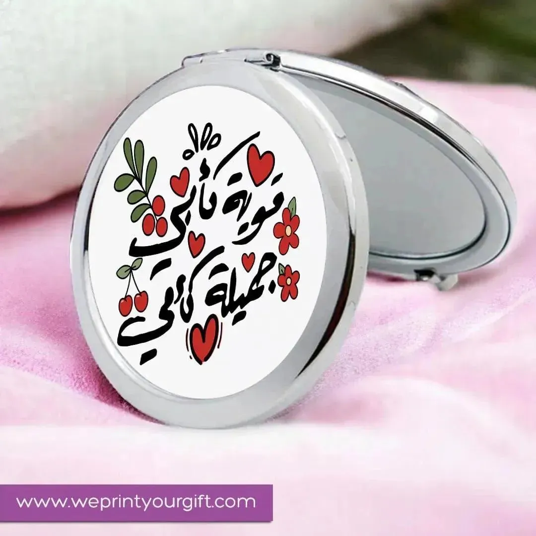 Compact mirror - Mother's Day-A