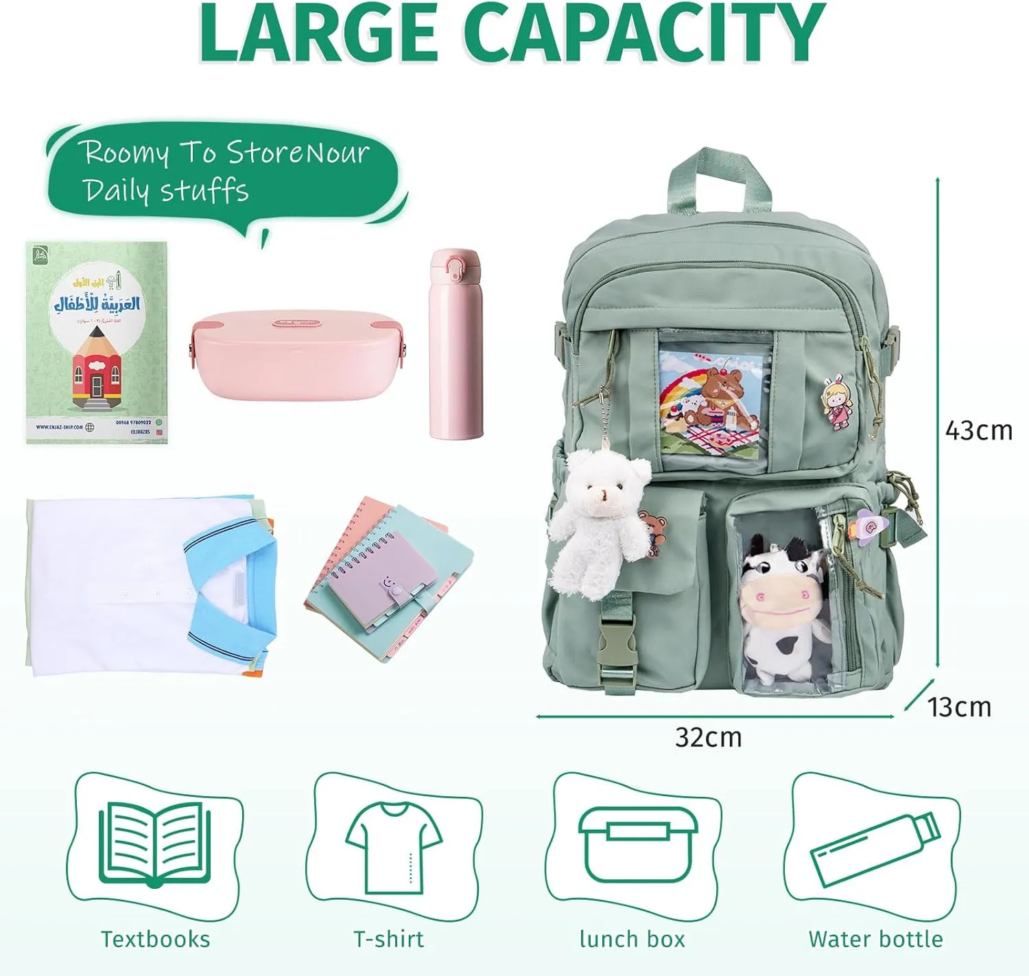 Kawaii Backpack for Girls, Cute Aesthetic Backpack with Pin Accessories Plush Pendant for School Girl Bookbag (Green)