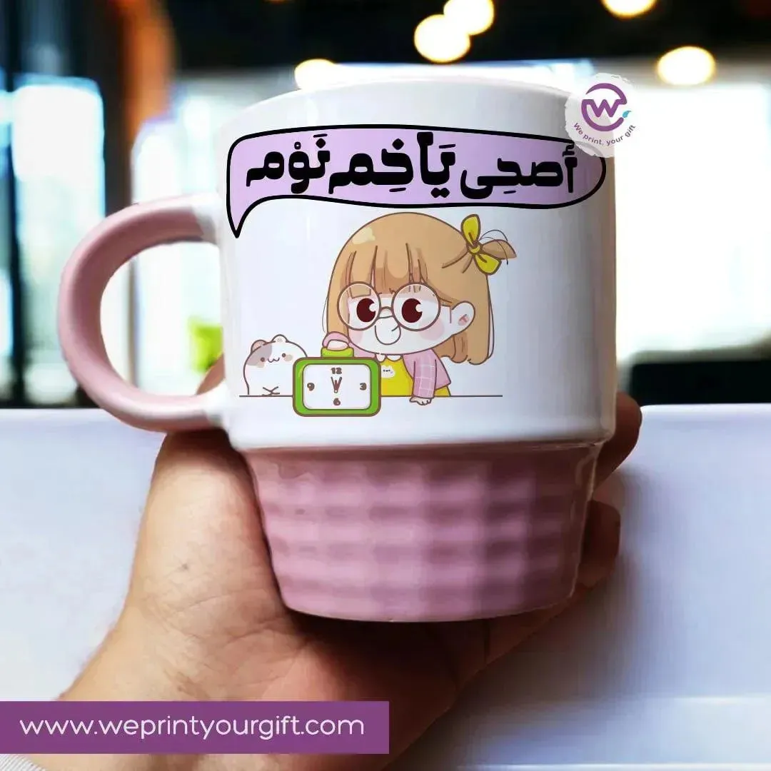 Ribbed Mug -Mother's Day- comics