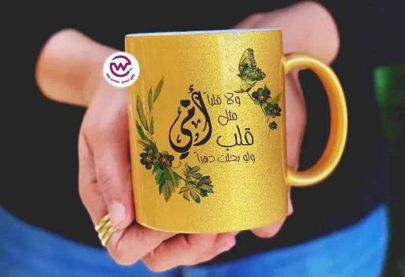 Sparkling mug-Gold-Mother's Day