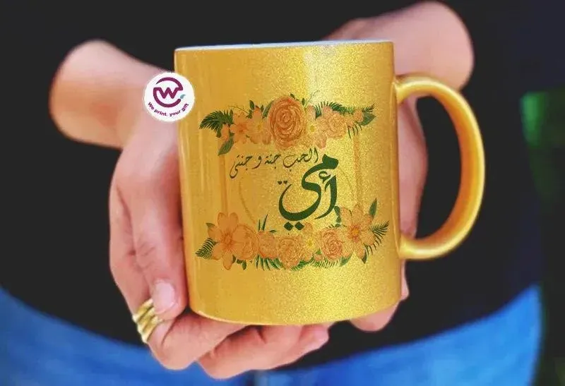 Sparkling mug-Gold-Mother's Day