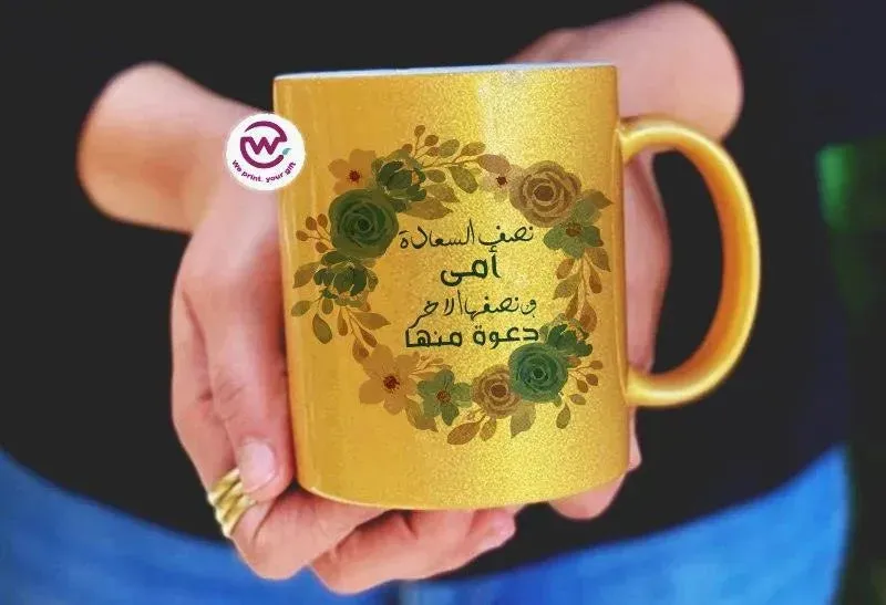 Sparkling mug-Gold-Mother's Day