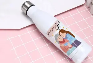 Thermal bottle & Flask -Mother's Day Thermal bottle & Flask -Mother's Day