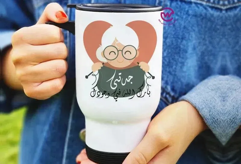 travel Mug -white -Mother's Day