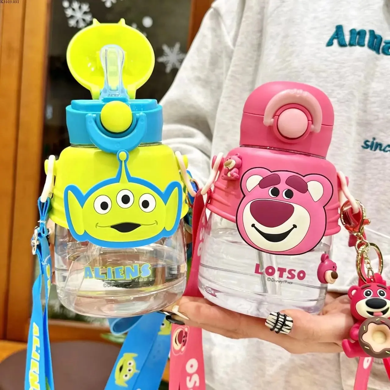 TRENDY CHARACTER SIPPER