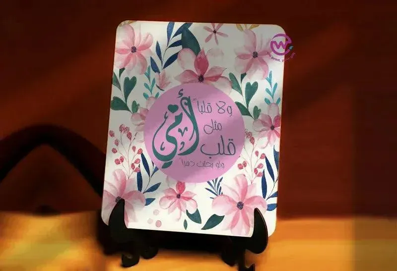 Wooden Desk photo Frame -Mother's Day