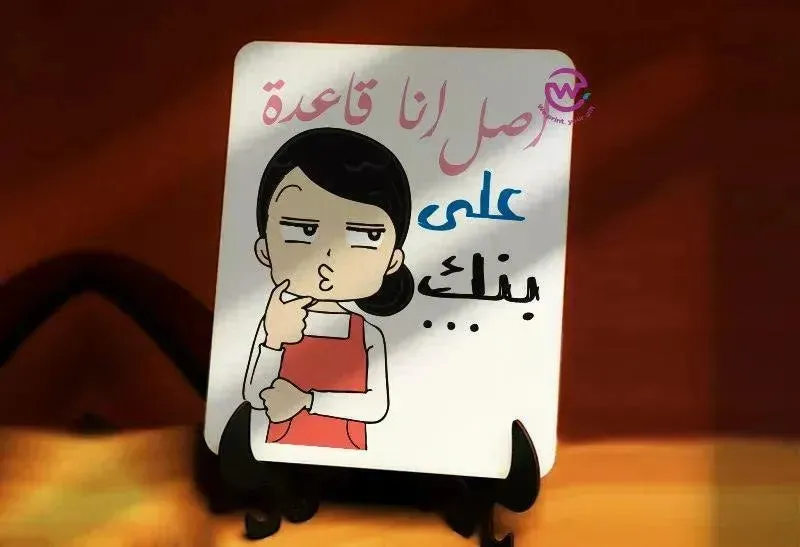 Wooden Desk photo Frame -Mother's Day