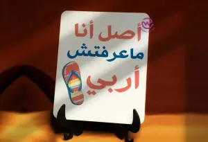 Wooden Desk photo Frame -Mother's Day Wooden Desk photo Frame -Mother's Day