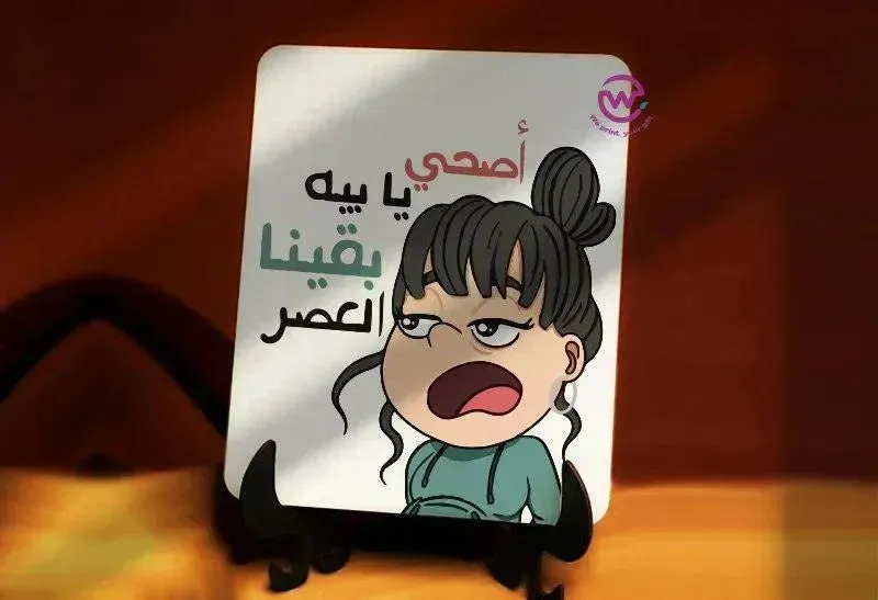 Wooden Desk photo Frame -Mother's Day