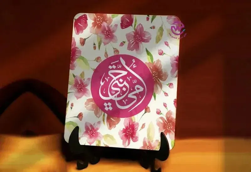 Wooden Desk photo Frame -Mother's Day