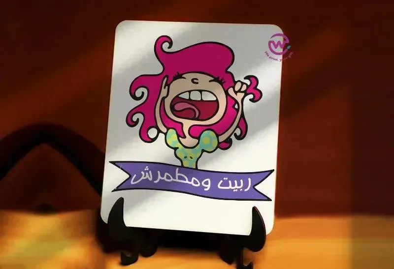 Wooden Desk photo Frame -Mother's Day