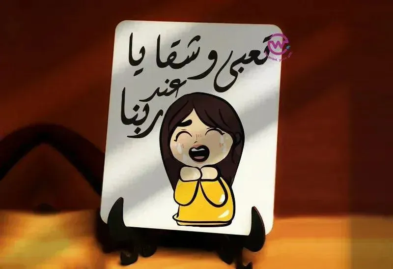 Wooden Desk photo Frame -Mother's Day