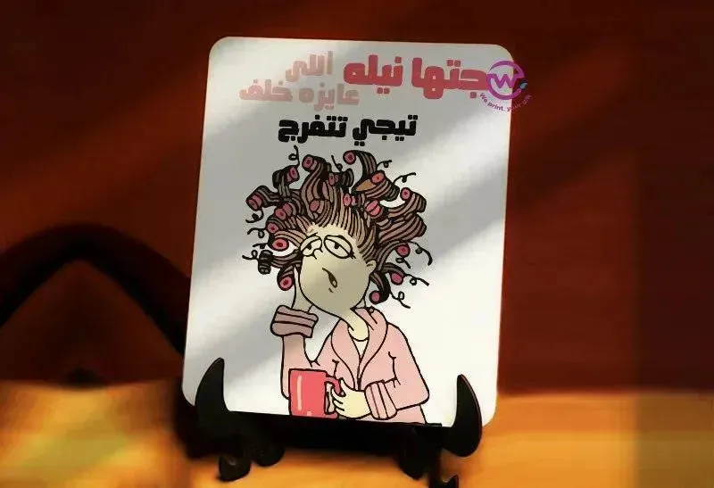 Wooden Desk photo Frame -Mother's Day