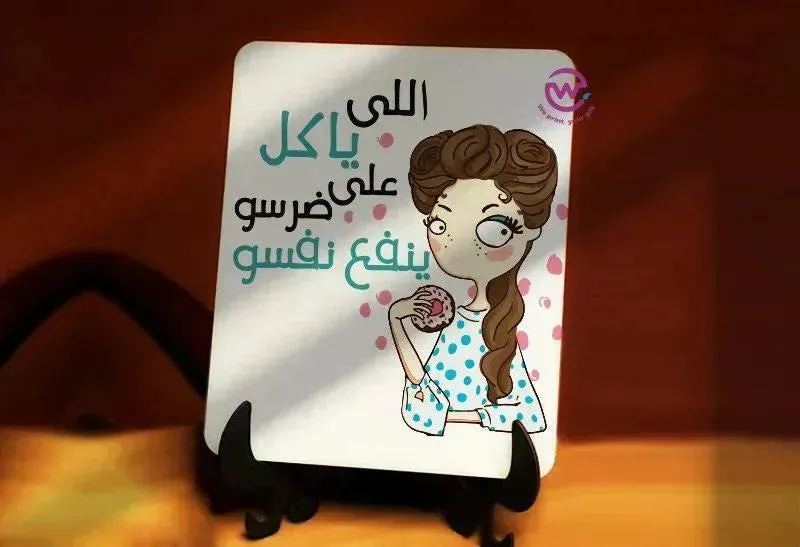 Wooden Desk photo Frame -Mother's Day