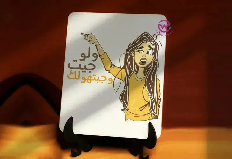 Wooden Desk photo Frame -Mother's Day