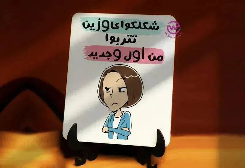 Wooden Desk photo Frame -Mother's Day